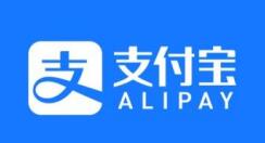 支付宝如何查看资产证明？支付宝查看资产证明方法