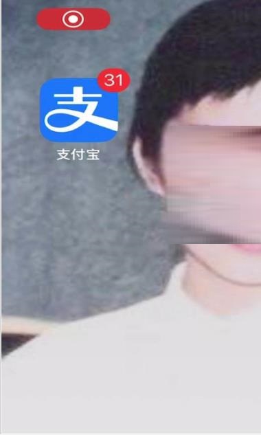 支付宝银行卡怎么添加支付锁?支付宝银行卡添加支付锁的步骤截图