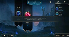 英雄联盟手游怎么开语音？英雄联盟手游队内语音功能开启与玩法攻略