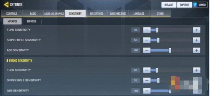 使命召唤手游狙击枪开镜灵敏度是哪个 使命召唤手游狙击枪开镜灵敏度如何进行设置截图