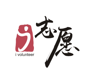 i志愿怎么加入组织 i志愿中加入组织具体操作步骤