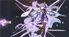 原神温迪和刻晴谁强?原神温迪和刻晴两个强度对比解析