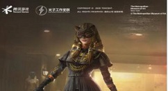 和平精英沙漠守护者什么时候上线？和平精英10.30沙漠守护者上线一览