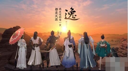 天涯明月刀手游怎么赚人民币 天涯明月刀手游赚钱搬砖途径有哪些