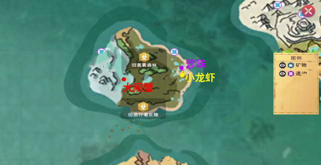 创造与魔法西瓜奶茶怎么做?创造与魔法西瓜奶茶配方与制作方法解析截图