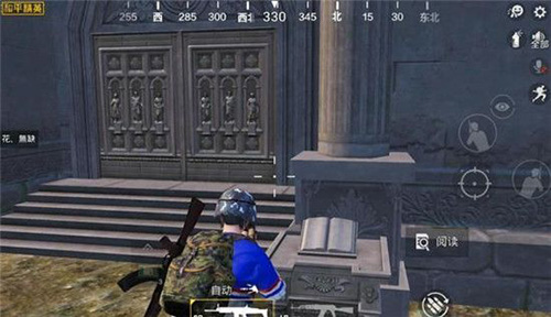 和平精英奇幻之旅地宫怎么玩 和平精英解谜玩法攻略