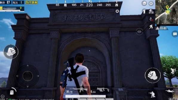 和平精英机巧迷阵地宫在哪里？和平精英大都会艺术博物馆与地宫详解截图