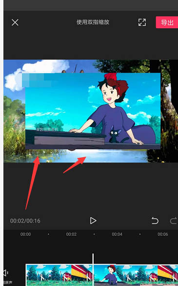 剪映视频背景怎么设置为图片? 剪映视频背景设置为图片的操作方法截图