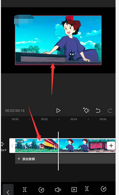 剪映视频背景怎么设置为图片? 剪映视频背景设置为图片的操作方法截图