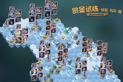 剑与远征安兹乌尔恭试炼怎么过?剑与远征安兹乌尔恭试炼之地打法解析截图