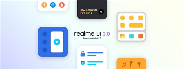 realme UI 2.0版本发布 带来多级暗色模式