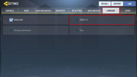 使命召唤手游怎么调中文 使命召唤语言怎么设置截图