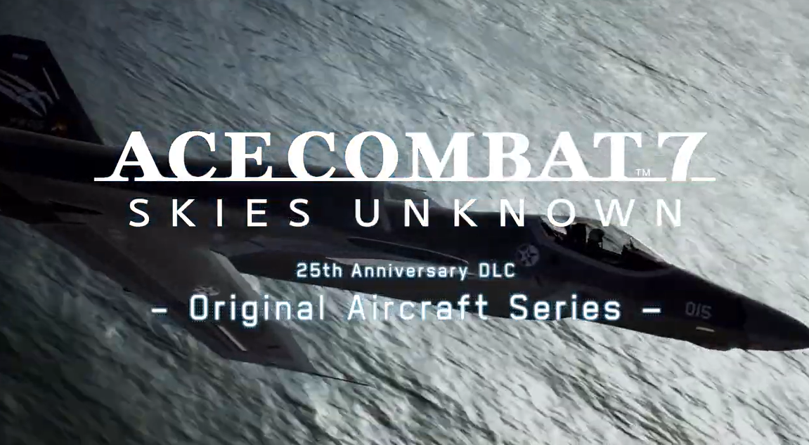 《皇牌空战7:未知空域》25周年DLC将在10月28日发布截图