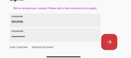 英雄联盟手游请求失败怎么办?英雄联盟手游we‘ve received your request解析截图