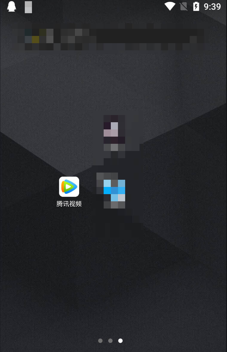 腾讯视频怎么语音遥控电视? 腾讯视频语音遥控电视的操作方法介绍截图