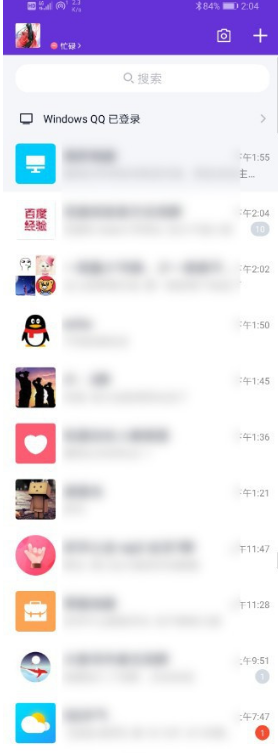 华为手机怎么进行滚动截屏 华为手机截长图方法教程截图