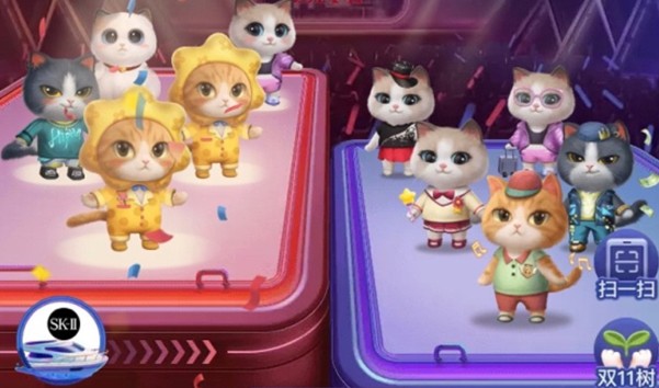 淘宝养猫怎么退出比拼?2020双11淘宝养猫组队pk退出解析截图