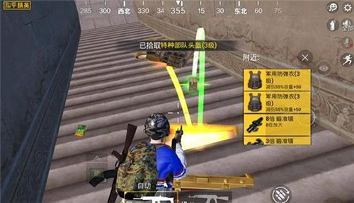 和平精英奇幻之旅地宫怎么玩 和平精英解谜玩法攻略截图