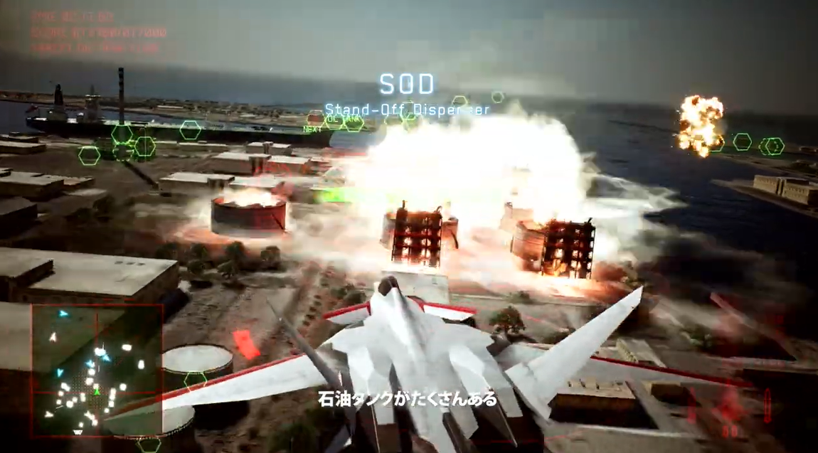 《皇牌空战7:未知空域》25周年DLC将在10月28日发布截图