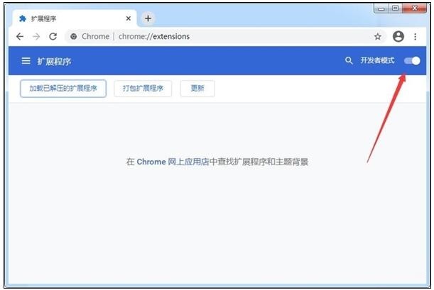 Flash将终结 替代Flash的神器出现截图