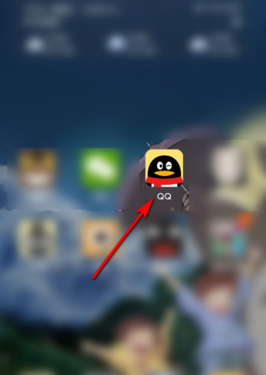 手机qq聊天气泡如何更改 手机qq更改聊天气泡的方法-下载之家