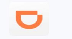 滴滴兑换码在哪里兑换？新版滴滴出现兑换码兑换入口图文详解