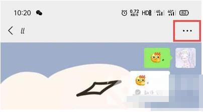 oppo微信主题怎么设置皮肤 oppo微信主题设置皮肤教程截图