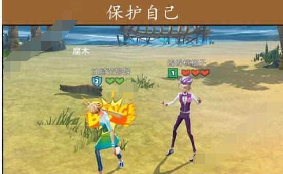 风暴岛手游守护者玩法攻略 风暴岛守护者有哪些玩法技巧截图