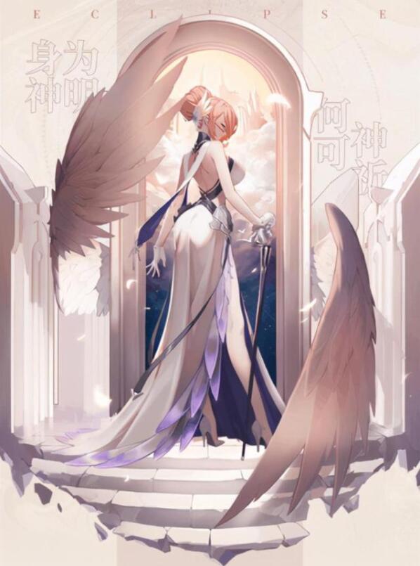 解神者月羲九值得培养吗解神者月羲九技能神权攻略