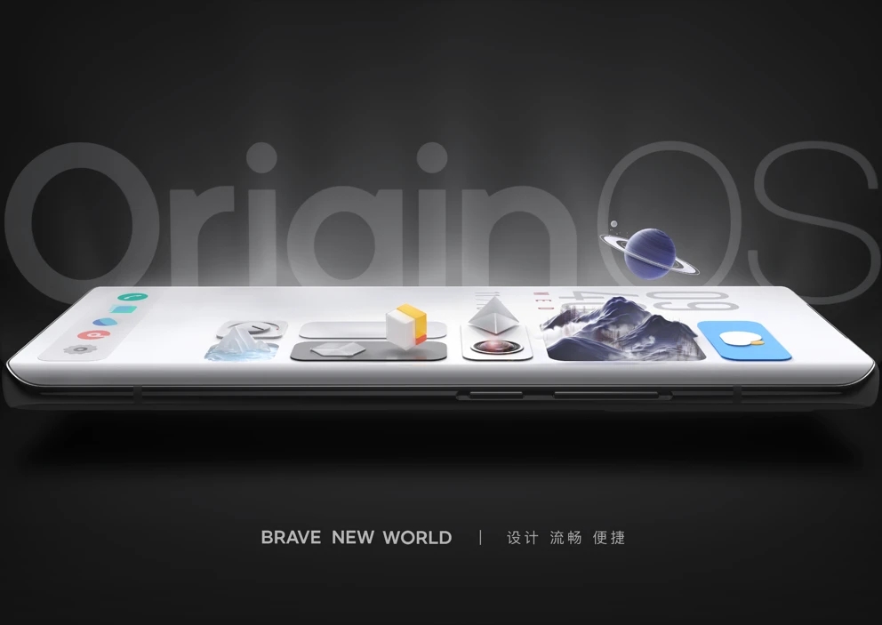 originos系统适配机型大全:originos系统可以用机型一览截图