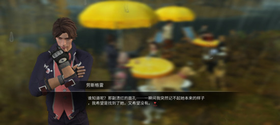 明日之后星河峡谷在哪里？明日之后全新援助任务接收地点及奖励详解