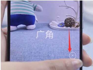 华为p40摄影广角功能怎么起启用 华为p40摄影广角功能开启图文教程截图