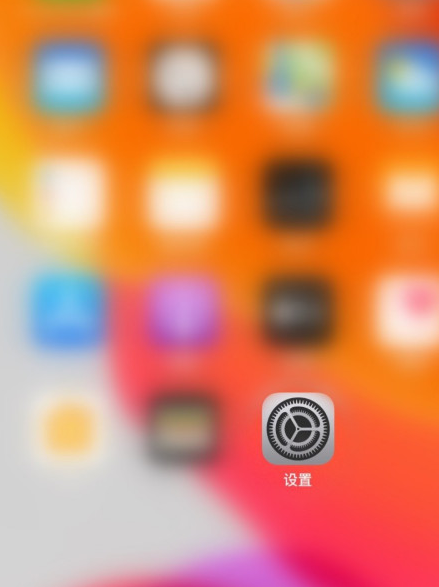 iPhone怎么关闭共享相簿功能 iPhone关闭共享相簿的方法截图