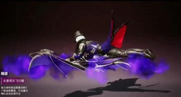 和平精英古堡领主全出多少钱?和平精英11月27日新军需抽取花费一览截图