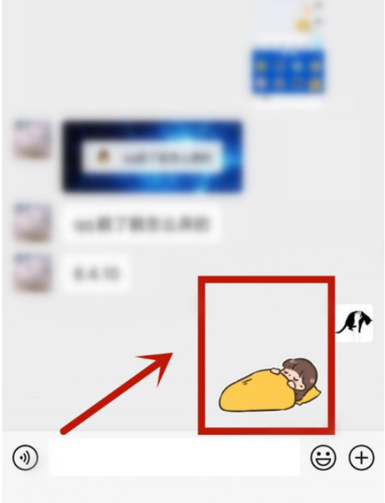微信表情包不见了怎么办 微信表情包不见了找回方法截图