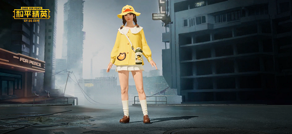 和平精英双十一返场皮肤多少钱?和平精英020六款高人气皮肤返场一览截图