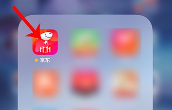 京东京友圈怎么启用 京东京友圈开启方法截图