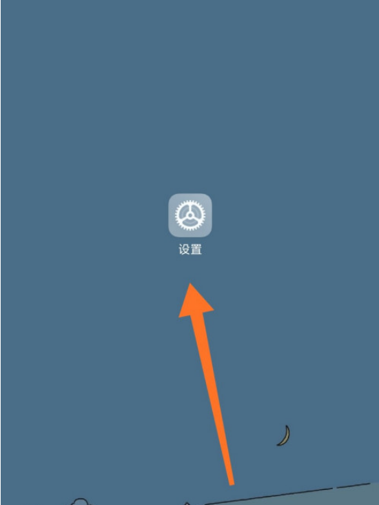 安卓手机屏幕颜色怎么恢复 安卓手机恢复屏幕颜色的方法截图