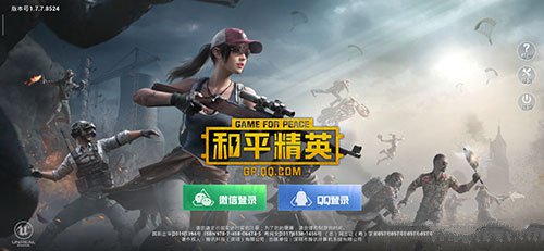 和平精英触控失灵怎么办?和平精英操作触屏没有反应解决方法攻略