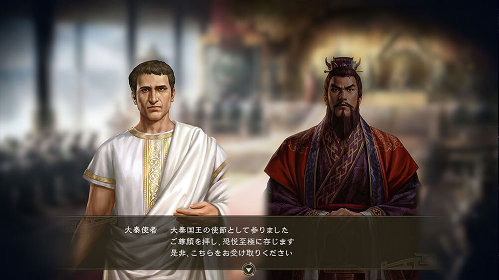 《三国志14：威力加强版》12月10日正式发售 支持中文