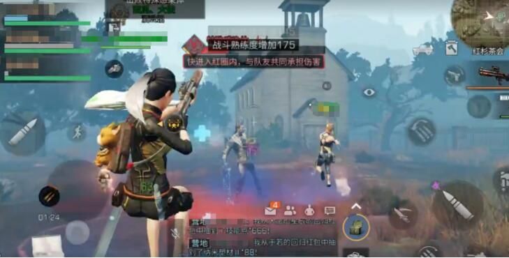 明日之后红杉茶会副本怎么打?明日之后红杉茶会副本通关攻略截图