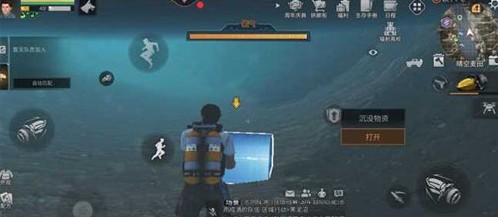 明日之后晴空麦田探索宝箱在哪?明日之后第三季晴空麦田宝箱位置解析截图