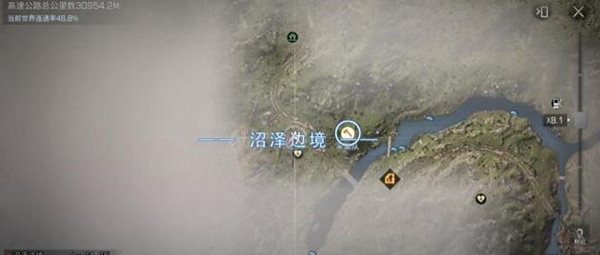 明日之后第三季采集队在哪里?明日之后全地图采集队员位置坐标一览截图