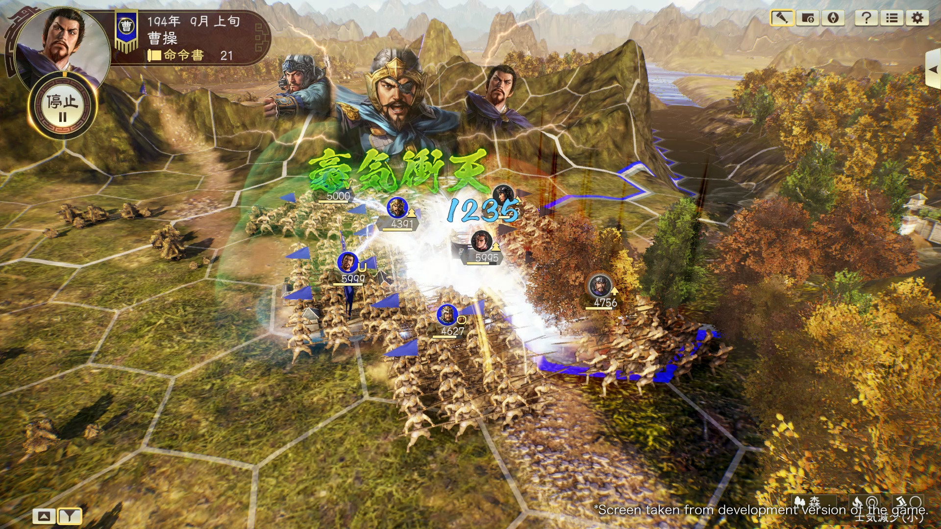 《三国志14》在Steam开启促销活动 普通版仅244元截图