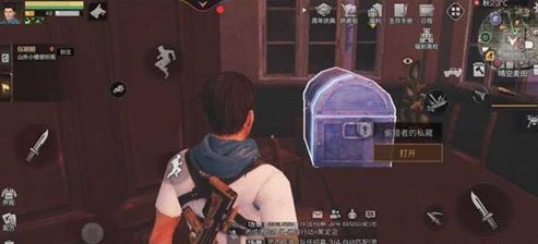 明日之后晴空麦田探索宝箱在哪?明日之后第三季晴空麦田宝箱位置解析截图