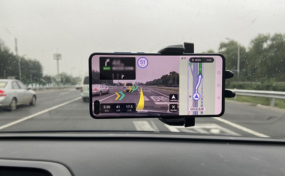 高德地图怎么使用AR导航?高德地图开启ar实景导航教程截图