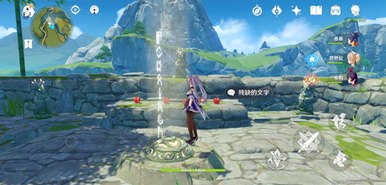 原神轻策庄古云有螭任务怎么完成？原神古云有螭任务石像顺序攻略截图