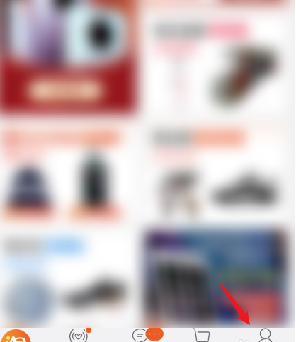 淘宝怎么查看注册时长 淘宝注册天数查看方法介绍截图