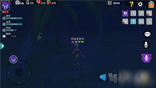 风暴岛手游隐藏者怎么玩 风暴岛手游隐藏者攻略大全截图