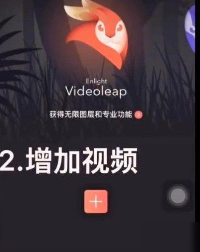王者荣耀透明主页怎么制作 王者荣耀透明主页制作攻略截图
